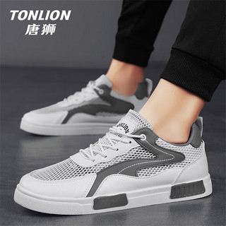 唐狮（TonLion）男鞋夏季网面鞋男士透气休闲鞋子男运动潮牌小白鞋板鞋 白灰 40