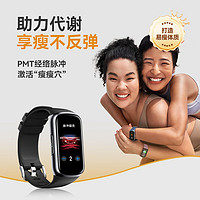 百亿补贴：dido P2智能手环辅助减肥减脂血糖血压跑步健身卡路里心率监测手表