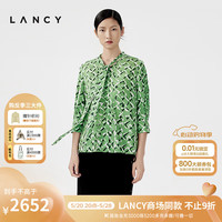 朗姿/LANCY2024夏季法式真丝印花飘带衬衫女翠绿色九分袖上衣 翠绿色 S