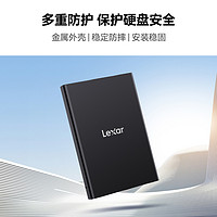 Lexar 雷克沙 E100移动硬盘盒子2.5英寸USB3.2高速SATA固态机械通用