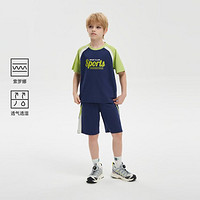 【凉感吸湿速干】MQD男大童夏潮酷足球撞色运动短袖套装