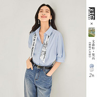 DUIBAI 对白 UIBAI 对白 夏装袖口捏褶联名丝巾女式短袖衬衫