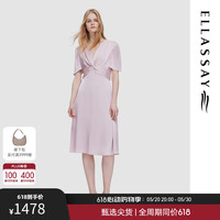 歌力思(ELLASSAY)2024夏季新款法式醋酸缎面设计感显瘦中长连衣裙女EWD352Y18000 香槟粉