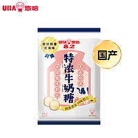 UHA 悠哈 特浓牛奶糖 120g