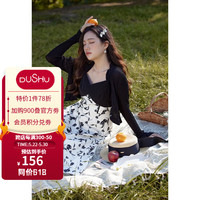 独束大码女装法式复古撞色拼接碎花吊带裙夏季微胖mm可调节肩带连衣裙 米底黑花 M