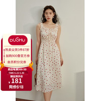 独束大码女装法式甜美波点木耳边吊带裙女夏微胖mm松紧收腰连衣裙 深红波点 XXXL