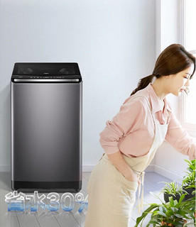 Haier 海尔 精华洗系列 XQS100-BE6288直驱变频波轮洗衣机1.2洗净比 10KG