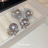 Trendolla 银针镶钻蝴蝶珍珠双面耳钉简约感气质耳环法式设计轻奢耳饰女
