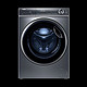Haier 海尔 10KG滚筒洗衣机全自动直驱变频一级能效一键智洗EG100BD66S