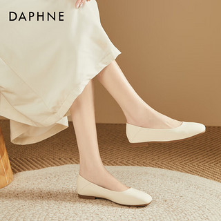 达芙妮（DAPHNE）平底单鞋女2024夏季白色法式浅口软皮鞋瓢鞋配裙子 米白色 35