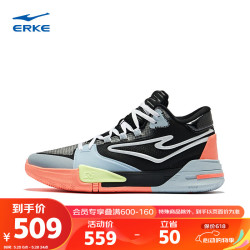 erke鸿星尔克篮球鞋男春夏上新高帮运动防滑稳定透气专业比赛球鞋无畏