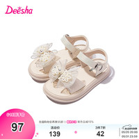 笛莎童装女童优雅舒适凉鞋2024夏儿童甜美珍珠蝴蝶结国风盘扣凉鞋 米色 34码