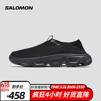 salomon 萨洛蒙 男款 户外运动缓震柔软舒适透气休闲恢复鞋 REELAX MOC 6.0 黑色 471115 8.5 (42 2/3)
