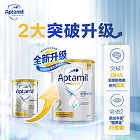 Aptamil 爱他美 澳洲爱他美白金新版加量DHA叶黄素配方奶粉2段900g*6罐