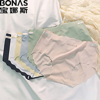 BONAS 宝娜斯 Z韩版卡通三件套夏款睡衣女 CF库洛米三件套 M（75-95斤）