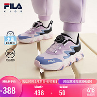 FILA 斐乐 童鞋儿童综训鞋2023秋冬小童男女童户外鞋旋钮虎爪鞋