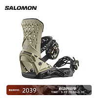 salomon 萨洛蒙 23冬季新品户外运动男单板滑雪固定器HIGHLANDER 浅卡其色 M