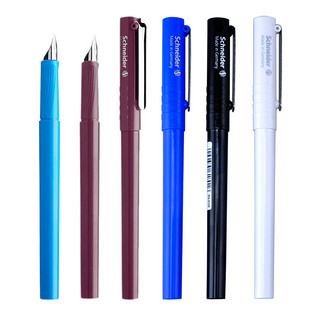 BK406 钢笔 EF尖 单支装 多色可选