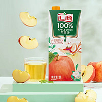 88VIP：汇源 100%苹果汁 1L*5盒