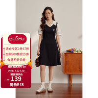 独束大码女装【长短款】减龄学院风假两件连衣裙夏装撞色胖mm裙子 短款 XXXL