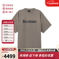 BALENCIAGA 男士/女士中性款复古OVERSIZE破洞设计中长款短袖T恤