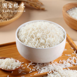 88vip国宝桥米大米京山大米10kg湖北大米南方籼米20斤