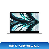 Apple 苹果 2022款 MacBook Air 13.6 英寸M2 芯片笔记本电脑