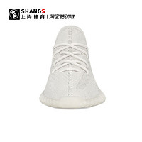 adidas 阿迪达斯 上尚运动 Adidas Yeezy 350 V2 纯白2.0 白冰淇淋 侧透椰子HQ6316