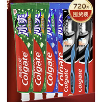 Colgate 高露洁 冰爽牙膏牙刷套装(牙膏180g*4)+细毛护龈成人牙刷*2