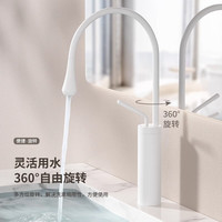 MOYO现代简约美学黑色台上盆龙头加高全铜冷热高颜值面盆黑天鹅水龙头 白天鹅高款