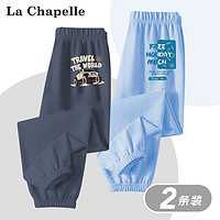 LA CHAPELLE MINI 拉夏贝尔夏季男中大童透气束脚防蚊裤 防蚊裤-86深灰80蓝 105