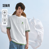 森马 Semir【短袖合辑】短袖T恤男夏季男女同款休闲风上衣t恤百搭简约款 J款-漂白10007 175/92A/L