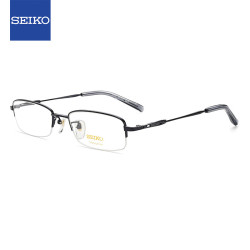 seiko精工眼镜框男款半框钛材眼镜架h0106170万新159防蓝光