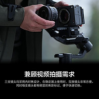 SONY 索尼 FE 40mm F2.5 G 全画幅定焦G镜头 (SEL40F25G)