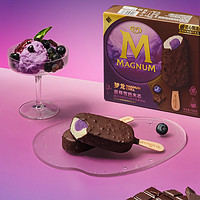 88VIP：MAGNUM 梦龙 和路雪 梦龙DOUBLE 雪糕 雪芭夹芯冰淇淋激凌自选专区