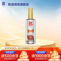 LANGJIU 郎酒 下6）LANGJIU 郎酒 顺品郎金盖 45度兼香型白酒 480ml