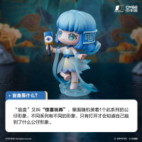 京东 泡泡玛特自营旗舰店 618年中盛典