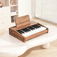 CENVUE 德国木质小钢琴儿童电子琴周岁女孩宝宝婴儿幼儿男孩玩具礼物家用 25键胡桃木色