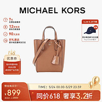 MICHAEL KORS 迈克·科尔斯 礼物送女友MK女包SINCLAIR手提单肩斜挎包 超小号 牛皮棕