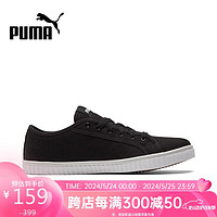 PUMA 彪马 男女同款时尚潮流轻便休闲复古板鞋RUN383030-02