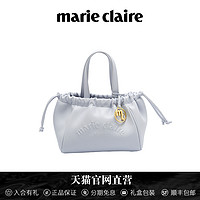 Marie Claire 嘉人 法国Marie Claire嘉人轻奢品牌褶皱手提包女包高级感单肩斜挎包包