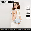 Marie Claire 嘉人 法国Marie Claire嘉人品牌斜挎包时尚链条真皮女包高级感单肩包包