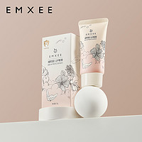 EMXEE 嫚熙 宝宝护臀膏