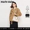 Marie Claire 嘉人 法国Marie Claire嘉人品牌手提包真皮女士包包休闲斜挎包通勤女包