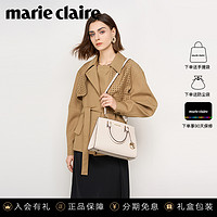 Marie Claire 嘉人 法国Marie Claire嘉人品牌手提包真皮女士包包休闲斜挎包通勤女包