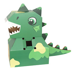 华诗孟 儿童diy手工纸箱恐龙模型纸壳制作玩具霸王龙可穿戴纸盒恐龙玩具
