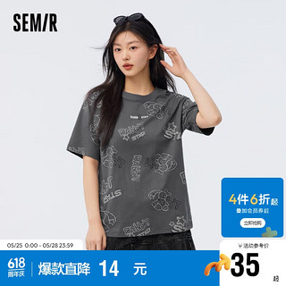 Semir 森马 短袖T恤女中长款满印炸街2023夏宽松纯棉上衣101323100024