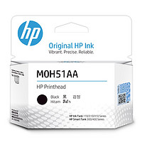HP 惠普 M0H51AA  GT51黑色打印头