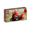 LEGO 乐高 40450 致敬航空先驱限定礼盒拼装积木
