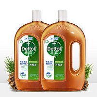 Dettol 滴露 消毒液1.8L多规格衣物除菌家用消毒水洗衣拖地专用杀菌非84